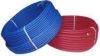 ALUPEX 16x2 trteg szigetelt cs (6mm) ftscs, 50m/tekercs (kk)